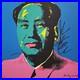 1980s_Andy_Warhol_Signed_Limited_Edition_Lithograph_Mao_Zedong_01_af