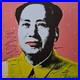 1980s_Andy_Warhol_Signed_Limited_Edition_Lithograph_Mao_Zedong_01_nv