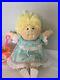 1999_Limited_Edition_Blue_Creek_Preemie_Cabbage_Patch_Kid_from_Xavier_Roberts_01_wwy