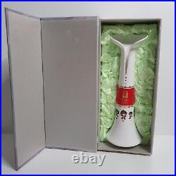 2008 Beijing Olympics Limited Edition Ceramic Collectors Piece Presentation Box
