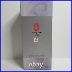 2008 Beijing Olympics Limited Edition Ceramic Collectors Piece Presentation Box