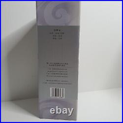 2008 Beijing Olympics Limited Edition Ceramic Collectors Piece Presentation Box