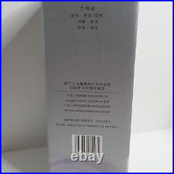 2008 Beijing Olympics Limited Edition Ceramic Collectors Piece Presentation Box