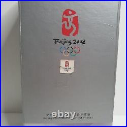 2008 Beijing Olympics Limited Edition Ceramic Collectors Piece Presentation Box