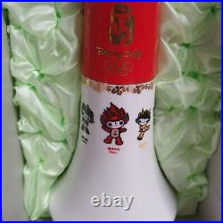 2008 Beijing Olympics Limited Edition Ceramic Collectors Piece Presentation Box