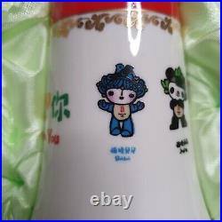 2008 Beijing Olympics Limited Edition Ceramic Collectors Piece Presentation Box