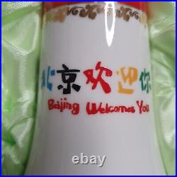 2008 Beijing Olympics Limited Edition Ceramic Collectors Piece Presentation Box