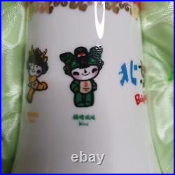 2008 Beijing Olympics Limited Edition Ceramic Collectors Piece Presentation Box