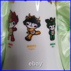 2008 Beijing Olympics Limited Edition Ceramic Collectors Piece Presentation Box