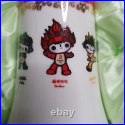 2008 Beijing Olympics Limited Edition Ceramic Collectors Piece Presentation Box