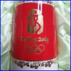 2008 Beijing Olympics Limited Edition Ceramic Collectors Piece Presentation Box
