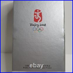 2008 Beijing Olympics Limited Edition Ceramic Collectors Piece Presentation Box