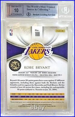 2013 Immaculate Collection KOBE BRYANT PATCH AUTO /75 BGS 9 / 10SSPGRAIL