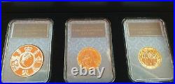 2020 Ltd Edition 5 Piece Coin Set Includes Tokyo 2020 Olympics 50p + Coa