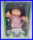 25th_Anniversary_Limited_Edition_Cabbage_Patch_Kids_Doll_2008_Mint_In_Box_01_raa