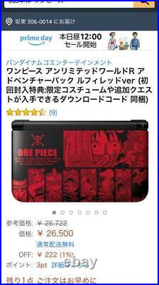3Ds One Piece Limited Edition