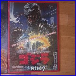 4 Piece Signed Godzilla Displate Limited Edition Metal Posters. Guaranteed Authe
