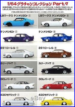 AOSHIMA 1/64 Japanese Classic Car Gurachan collection Part. 9 (12 pieces BOX) WithT
