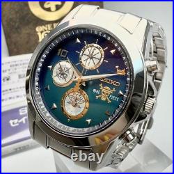 A rank Seiko ONE PIECE 1000 Logs Limited Edition Watch Japan With BOX
