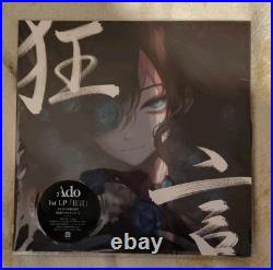Ado Kyogen Uta no Uta One Piece Film Red Limited Edition Vinyl LP Set