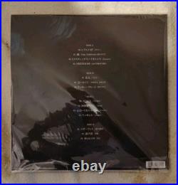 Ado Kyogen Uta no Uta One Piece Film Red Limited Edition Vinyl LP Set