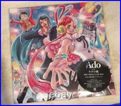Ado Kyogen Uta no Uta One Piece Film Red Limited Edition Vinyl LP Set