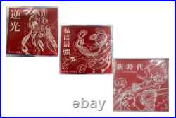 Ado Uta ONE PIECE FILM RED Limited Edition 3-Record Set Promo soundtrack FromJP