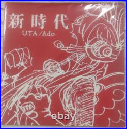 Ado Uta ONE PIECE FILM RED Limited Edition 3-Record Set Promo soundtrack FromJP