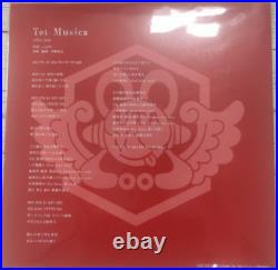 Ado Uta ONE PIECE FILM RED Limited Edition 3-Record Set Promo soundtrack FromJP