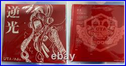 Ado Uta ONE PIECE FILM RED Limited Edition 3-Record Set Promo soundtrack FromJP