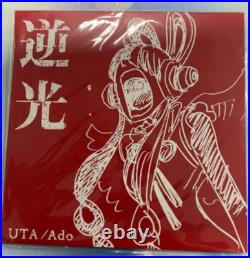 Ado Uta ONE PIECE FILM RED Limited Edition 3-Record Set Promo soundtrack FromJP