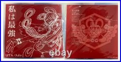 Ado Uta ONE PIECE FILM RED Limited Edition 3-Record Set Promo soundtrack FromJP