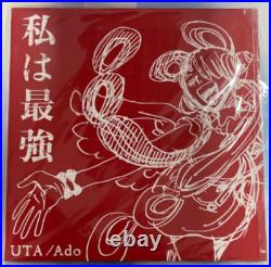 Ado Uta ONE PIECE FILM RED Limited Edition 3-Record Set Promo soundtrack FromJP