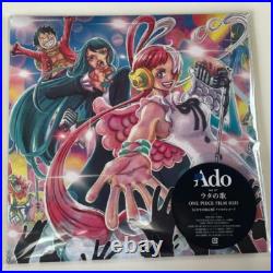Ado Uta no Uta One Piece Film Red Limited Edition Vinyl LP