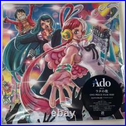 Ado Uta no Uta One Piece Film Red Vinyl LP Japan Limited Edition Exclusive