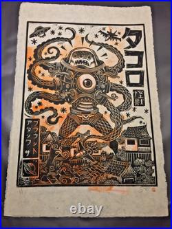 Attack Peter, TAKORO, 1/1 Variant, Hand Embellished, Signed, Linocut Block Print