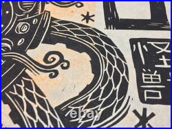 Attack Peter, TAKORO, 1/1 Variant, Hand Embellished, Signed, Linocut Block Print