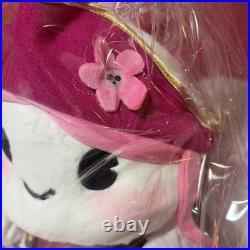 BIGO LIVE Pirate BI-chan Plush Toy Rare Event Prize Limited Edition