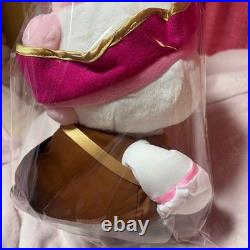 BIGO LIVE Pirate BI-chan Plush Toy Rare Event Prize Limited Edition