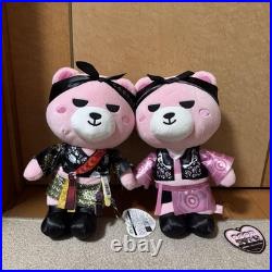 BLACKPINK KRUNK 2-Piece Doll Set Limited Edition Collectible