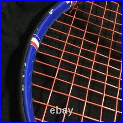 Babolat Buer Drive France 2-piece set, limited edition