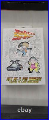 Back To The Future 12 Piece Collection (Limited Edition)