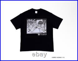 Baki Odds Park T Shirt 3 Piece Set Limited Edition Rare Authentic