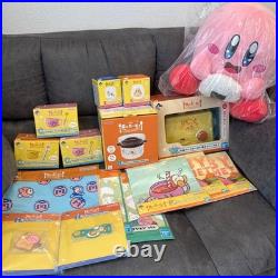 Bandai Kirby Last One Prize Collection 16 Piece Set Limited Edition Rare