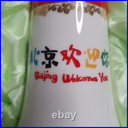 Beijing 2008 Olympics Limited Edition Ceramic Collectors Piece Presentation Box