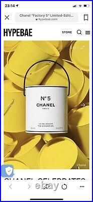Brand New- Chanel Factory 5 Collection Limited Edition Poster- Yellow-Rare Piece