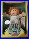 Cabbage_Patch_Kids_Vintage_Doll_Limited_Edition_30th_Birthday_Red_Hair_NIB_01_cde