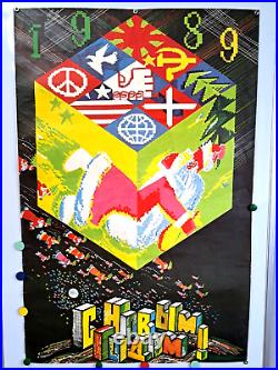 Christmas Glitch Poster/Not WAR/ Friendship Propaganda USA Soviet/Happy New Year