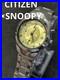 Citizen_Snoopy_Collaboration_Wristwatch_Limited_Edition_500_Piece_1998_Exclusive_01_ox