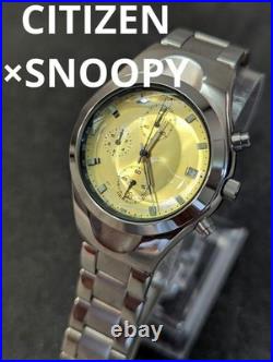 Citizen Snoopy Collaboration Wristwatch Limited Edition 500 Piece 1998 Exclusive